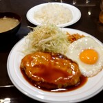 Hamburger Steak no Mise Bea - チーズハンバーグ：770円