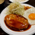 Hamburger Steak no Mise Bea - チーズハンバーグ