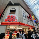 551蓬莱 本店 - 