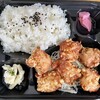 Marudori Ya - ◎丸鶏屋弁当　580円
                　※選べる３品　もも、もも、もも