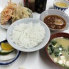 天ぷら定食ふじしま