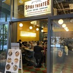 Spice Theater - 