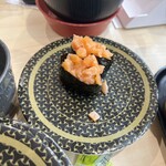 Hama Zushi Kusatsu Shinhamaten - 