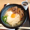 Sanuki Udon Kawabata - 