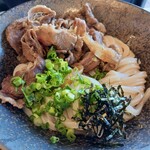 Yamashita Honki Udon Dekkusu Tokyo Bichi - 