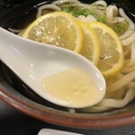 Bicchu Teuchi Udon Oonishi - 