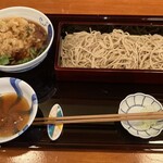 Kisetsu Ryori Teuchi Soba Yoshida - つけ麺仕立ての天せいろ