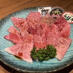 炭火焼肉ぶち - 