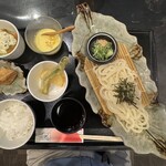 Sosaku Udon Yuka - 