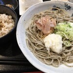 Soba Dokoro Taki - 