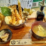 超天丼 虎之介 - 