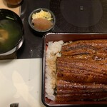 Genpin Ikebukuro Fugu Unagi Kani Ryori - 