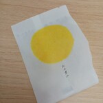 御菓子司 白樺 - 