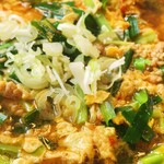 Men no Mise Kiraku En - 「きらく麺」800円