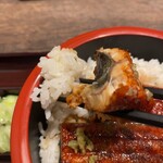 Unagi no Eki Ochanomizu Ten - 