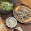 Soba Wataru - 