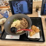 Yamashita Honki Udon Dekkusu Tokyo Bichi - 