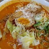 Tenkaichi Ramen - 