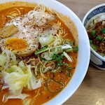 Tenkaichi Ramen - 