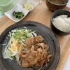 カフェ グリーン - 