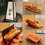 Sushi Akazu Tosabori - 