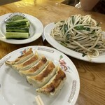 Gyoza Kaikan Bandaisan - 