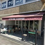 TRUNK COFFEE BAR  Takatake Honten - 