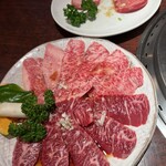 Yakiniku Seikouen Bekkan - 