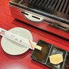 Yakiniku Shiki - 