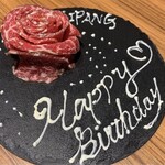 焼肉 ジパング - 料理写真: