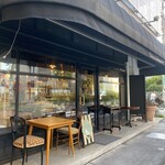 Gluten-Free Cafe Tamakuchen - 