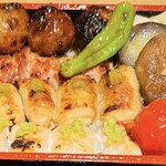 Yakitori Arakiyama Yokohama Ten - 