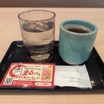 和食レストランとんでん - ドリンク写真: