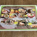 Asian Cafe & Diner Vivid Ajia - 