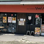 Asian Cafe & Diner Vivid Ajia - 