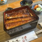 町田 うなぎ流木 - 