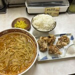 四川ラーメン - 