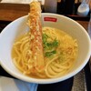 讃岐うどん 今雪