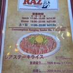 RAZ cafe&restaurant - 