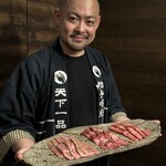 Yakiniku Hakushu Kassai - 