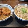 Kodawari Udon Hajime - 