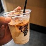 DISTAR COFFEE - 