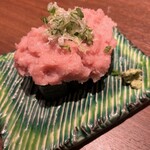 Tachikawa Sushi Wasabi - 