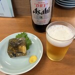 酒場 soda - 