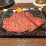 Yakiniku Seikouen Bettei Ruau - 