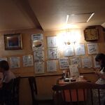 Restaurant Kissaten Omokage - 