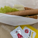 Freshness Burger Musashikosugi Ten - 