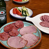 Itoshima Tezukuri Ham - 