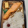 ヤマイチ - 料理写真: