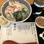 Nihonbashi Kaisen-don Tsujihan Lalaport Tachikawa Tachitobi Ten - ぜいたく丼 梅